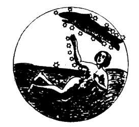 Иллюстрация к книге — Боги Эдема [i_082.jpg]