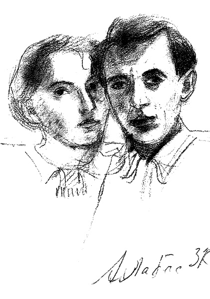 Иллюстрация к книге — Лабас [i_010.jpg]