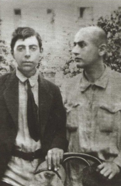 Иллюстрация к книге — Лабас [i_028.jpg]