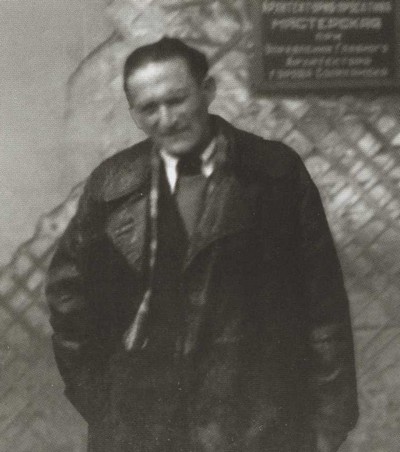 Иллюстрация к книге — Лабас [i_034.jpg]