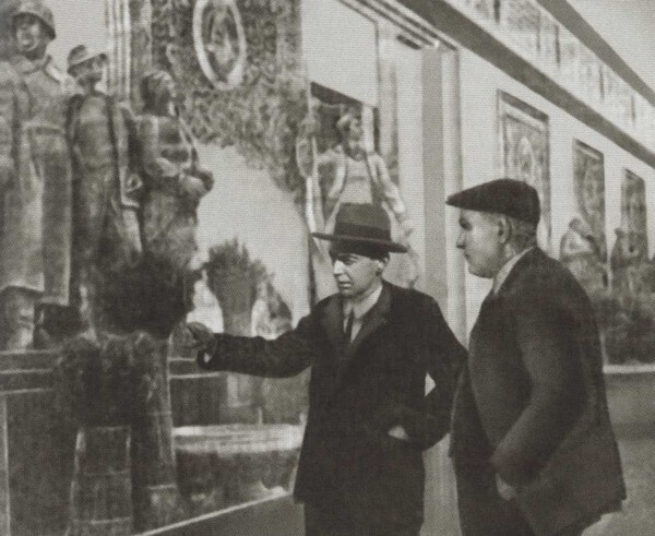 Иллюстрация к книге — Лабас [i_037.jpg]