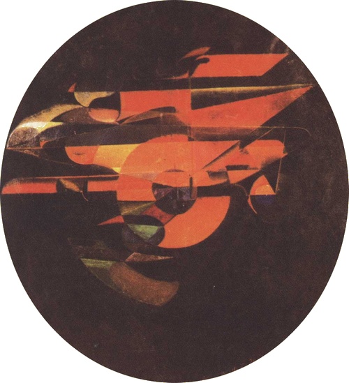 Иллюстрация к книге — Лабас [i_048.jpg]