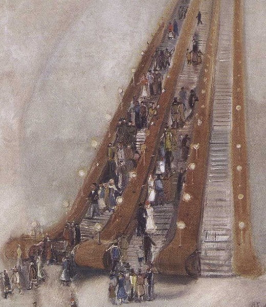 Иллюстрация к книге — Лабас [i_084.jpg]