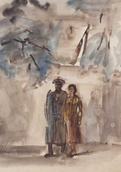 Иллюстрация к книге — Лабас [i_090.jpg]