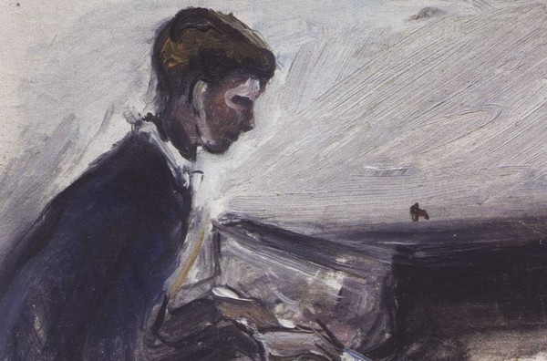 Иллюстрация к книге — Лабас [i_093.jpg]