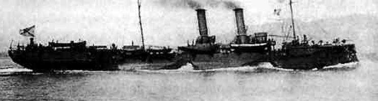 Иллюстрация к книге — Трагедия Цусимы [_114.jpg]