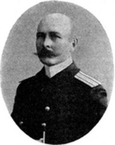 Иллюстрация к книге — Трагедия Цусимы [_140.jpg]