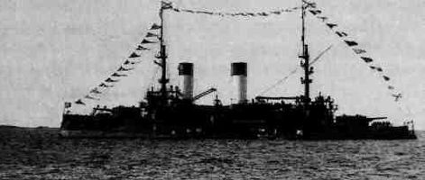 Иллюстрация к книге — Трагедия Цусимы [_261.jpg]