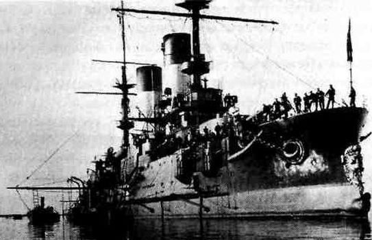 Иллюстрация к книге — Трагедия Цусимы [_264.jpg]