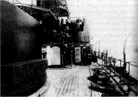 Иллюстрация к книге — Трагедия Цусимы [_286.jpg]