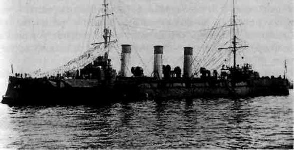 Иллюстрация к книге — Трагедия Цусимы [_361.jpg]