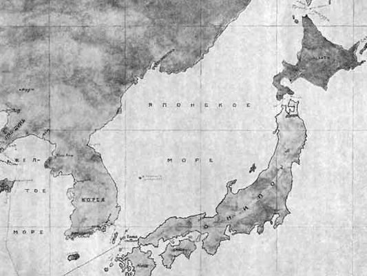 Иллюстрация к книге — Трагедия Цусимы [_448.jpg]