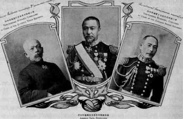 Иллюстрация к книге — Трагедия Цусимы [_467.jpg]