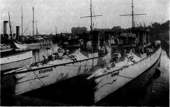 Иллюстрация к книге — Трагедия Цусимы [_517.jpg]