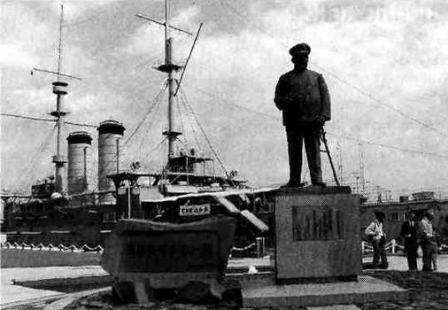 Иллюстрация к книге — Трагедия Цусимы [_518.jpg]