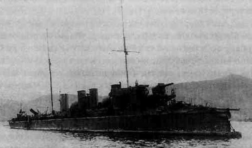 Иллюстрация к книге — Трагедия Цусимы [_535.jpg]