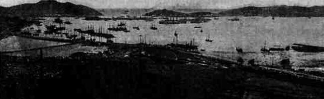 Иллюстрация к книге — Трагедия Цусимы [_83.jpg]