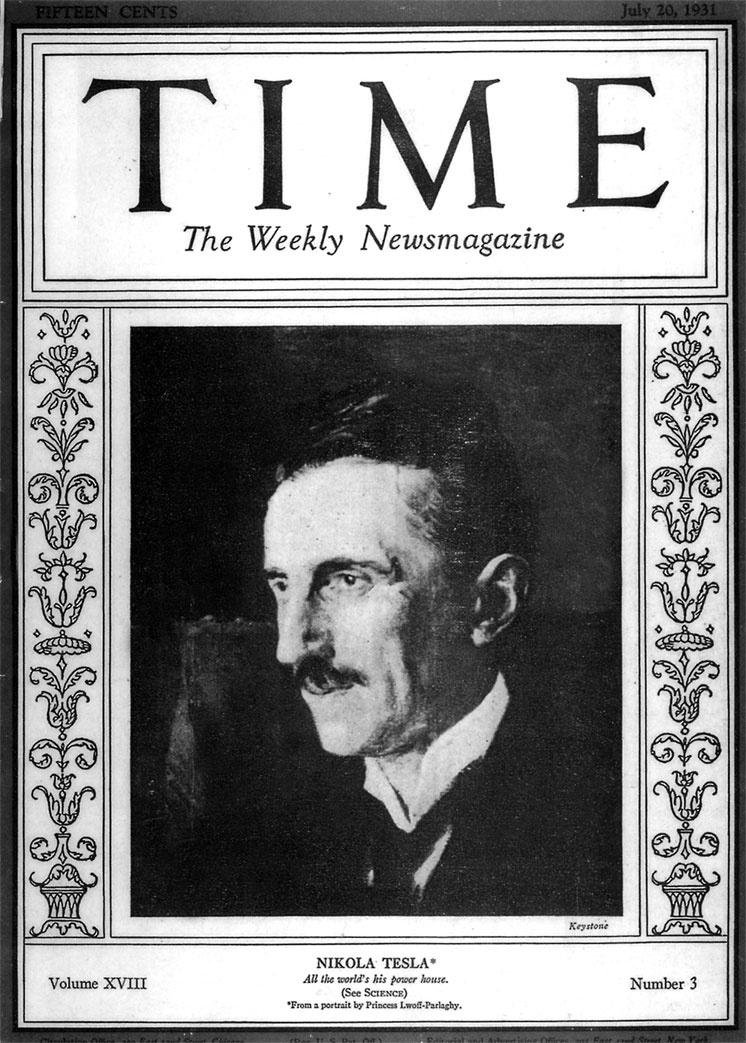 Иллюстрация к книге — Никола Тесла. Повелитель вселенной [i_027.jpg]