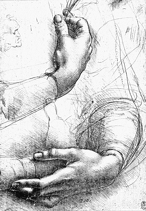 Иллюстрация к книге — Леонардо да Винчи. О науке и искусстве [_021.jpg]