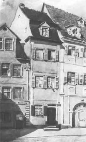 Иллюстрация к книге — Гофман [i_017.jpg]