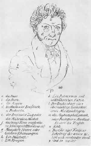 Иллюстрация к книге — Гофман [i_033.jpg]