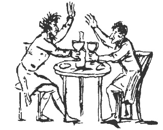 Иллюстрация к книге — Гофман [i_048.jpg]