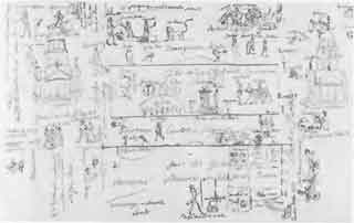 Иллюстрация к книге — Гофман [i_060.jpg]