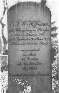 Иллюстрация к книге — Гофман [i_061.jpg]