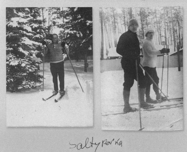 Иллюстрация к книге — Солоневич [i_018.jpg]