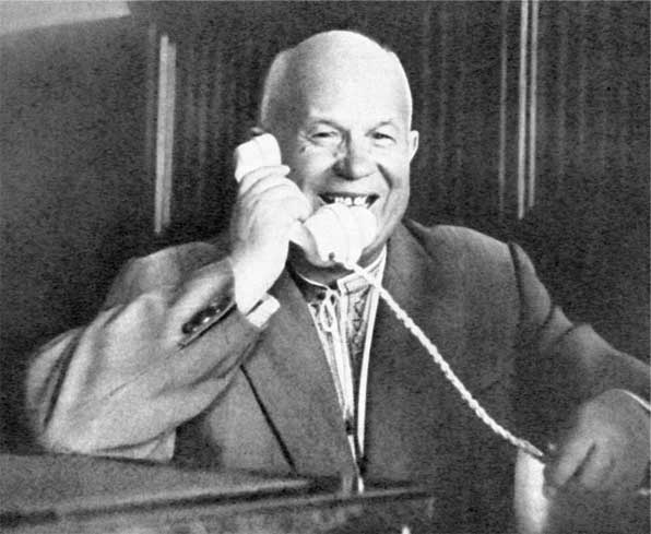 Иллюстрация к книге — Тайны космонавтики [i_010.jpg]