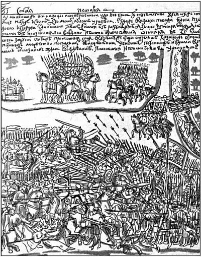 Иллюстрация к книге — Ермак [i_008.jpg]