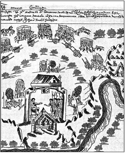 Иллюстрация к книге — Ермак [i_009.jpg]