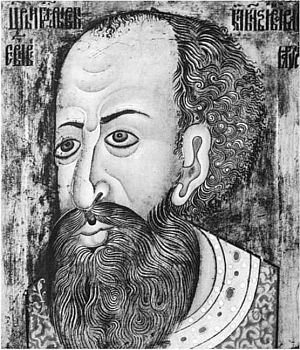 Иллюстрация к книге — Ермак [i_016.jpg]