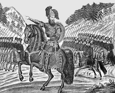 Иллюстрация к книге — Ермак [i_026.jpg]