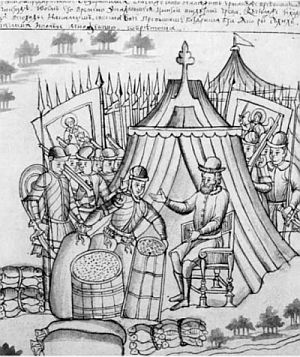 Иллюстрация к книге — Ермак [i_028.jpg]