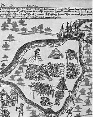 Иллюстрация к книге — Ермак [i_031.jpg]