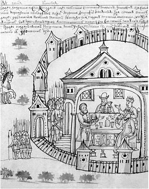 Иллюстрация к книге — Ермак [i_032.jpg]