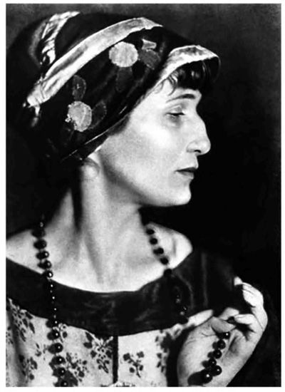 Иллюстрация к книге — Фаина Раневская. Фуфа Великолепная, или С юмором по жизни [i_009.jpg]