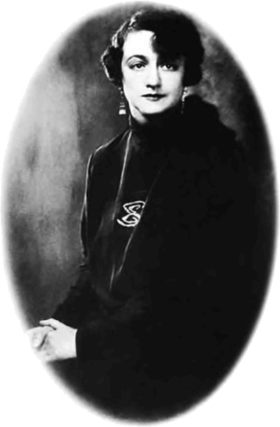 Иллюстрация к книге — Фаина Раневская. Фуфа Великолепная, или С юмором по жизни [i_019.jpg]