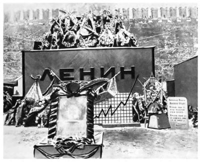 Иллюстрация к книге — Фаина Раневская. Фуфа Великолепная, или С юмором по жизни [i_022.jpg]