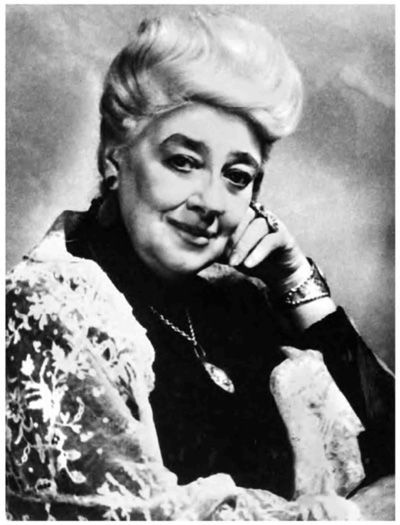 Иллюстрация к книге — Фаина Раневская. Фуфа Великолепная, или С юмором по жизни [i_039.jpg]