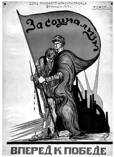 Иллюстрация к книге — Фаина Раневская. Фуфа Великолепная, или С юмором по жизни [i_068.jpg]