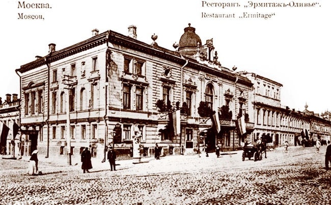 Иллюстрация к книге — Мои королевы. Раневская, Зелёная, Пельтцер [i_112.jpg]