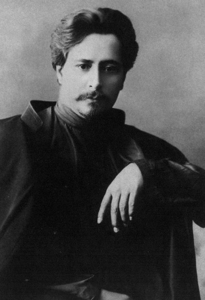 Иллюстрация к книге — Леонид Андреев [i_001.jpg]