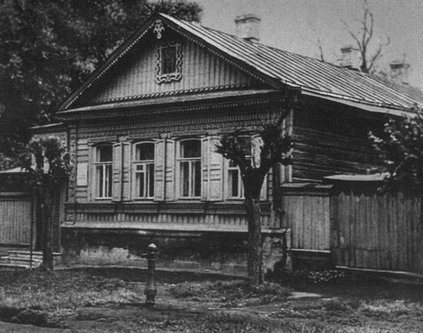 Иллюстрация к книге — Леонид Андреев [i_004.jpg]