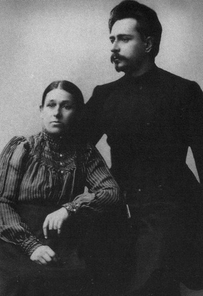 Иллюстрация к книге — Леонид Андреев [i_006.jpg]