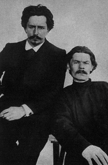 Иллюстрация к книге — Леонид Андреев [i_015.jpg]