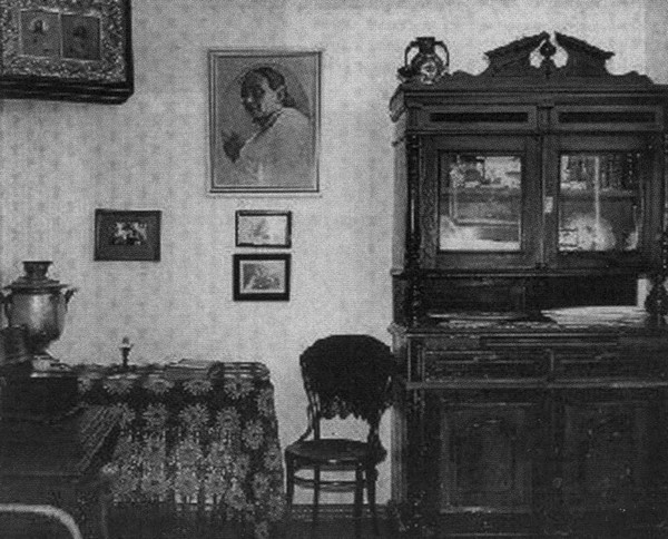 Иллюстрация к книге — Леонид Андреев [i_049.jpg]