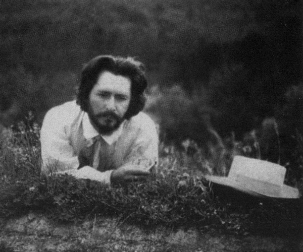 Иллюстрация к книге — Леонид Андреев [i_055.jpg]