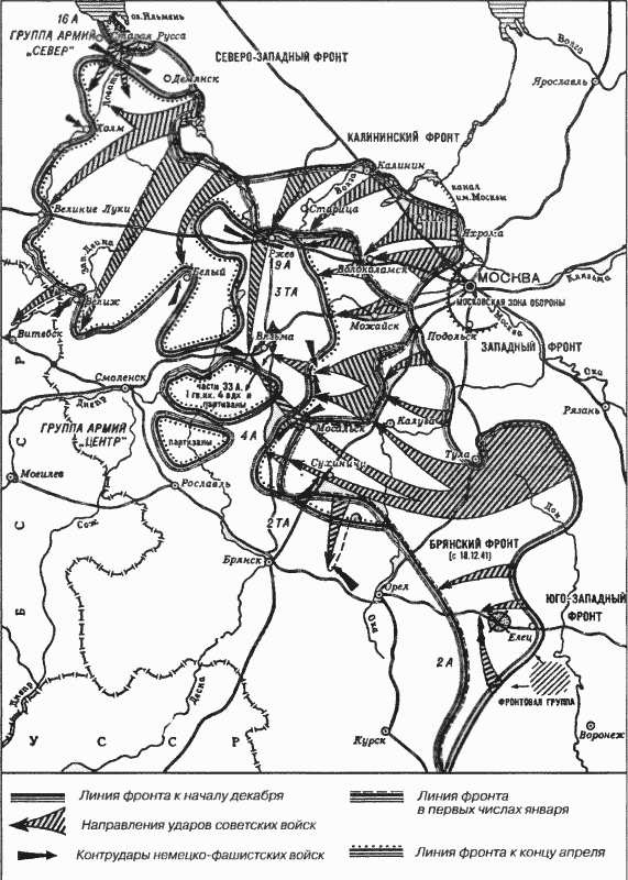 Иллюстрация к книге — Берзарин [i_003.jpg]